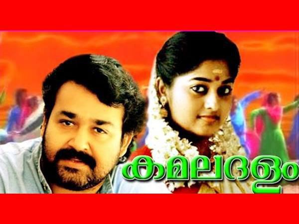 ഇന്നും ഓര്‍ത്തിരിക്കുന്നു