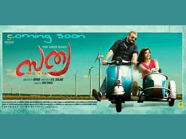 ലൈക്കിനേക്കാള്‍ അധികം ഡിസ് ലൈക്ക്