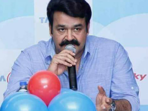 ലാല്‍ പറഞ്ഞത്