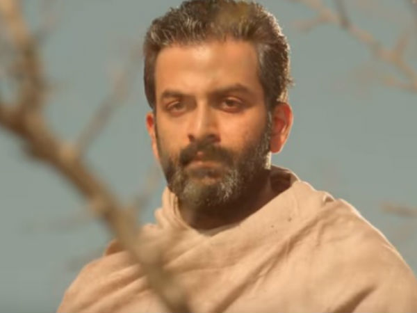 ടിയാന്‍ എന്ന ചിത്രം