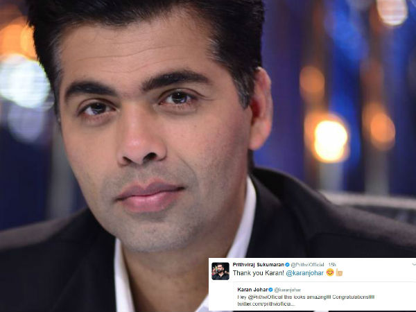 കരണ്‍ ജോഹര്‍