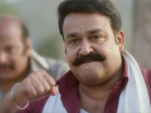 സാറ്റലൈറ്റ് അമതൃയ്ക്ക്