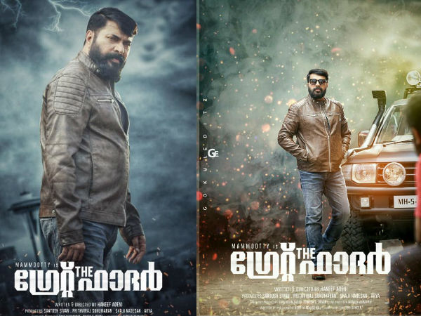 പ്രതീക്ഷയുണ്ടായിരുന്നു