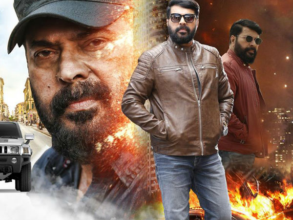Mammootty The Great Father Movie 1st Day Collections - Malayalam Filmibeat