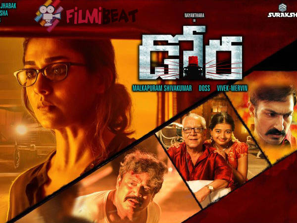 രണ്ടാം പകുതി താരതമ്യേന ഭേദം