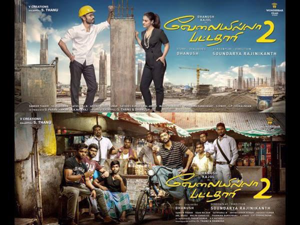 വേലയില്ലാ പട്ടതാരിയുടെ രണ്ടാം ഭാഗം