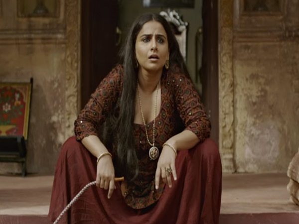 ബീഗം ജാന്‍ 