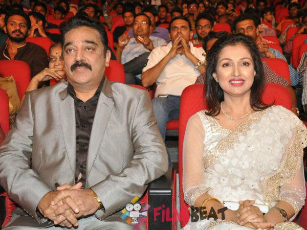 കമലും ഗൗതമിയും