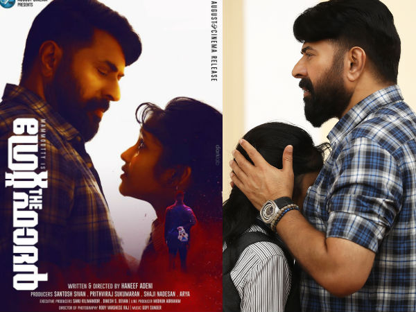 തമിഴ്റോക്കേഴ്സ് ടീം