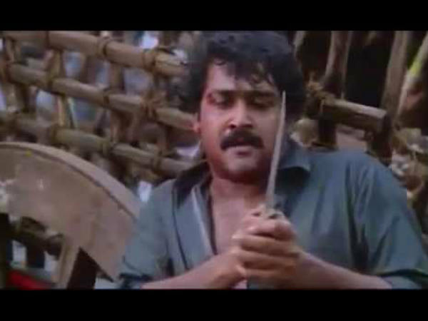  ബൈന്‍ഡ് ചെയ്ത തിരക്കഥ