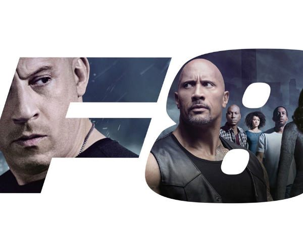 വെക്കേഷൻ പാക്കേജ് 