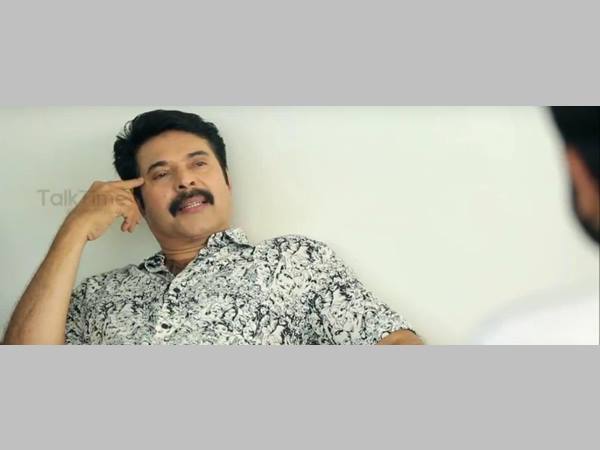 ആദ്യമായി കിട്ടിയ പട്ടം 