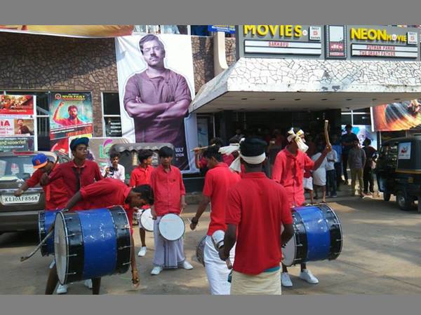 വെര്‍ഡിക്റ്റ് 