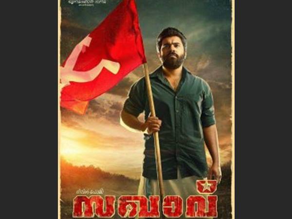 4. മാസും ക്ലാസും ആയ ക്ലൈമാക്‌സ് 