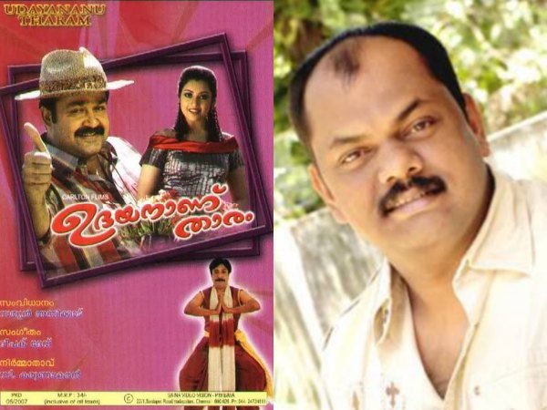  ഒരുമിച്ച് ചെയ്ത ചിത്രങ്ങള്‍