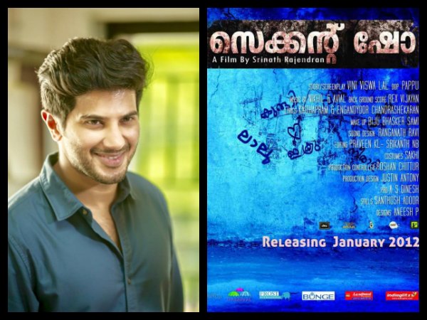 കാത്തിരുന്നത് മൂന്ന് വര്‍ഷം