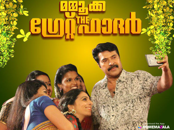 ഫ്ളവേഴ്‌സ് ടിവിയില്‍