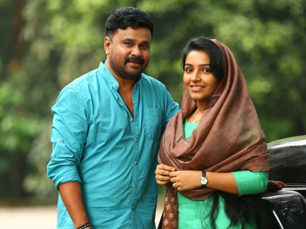 കിട്ടിയ മറുപടി 