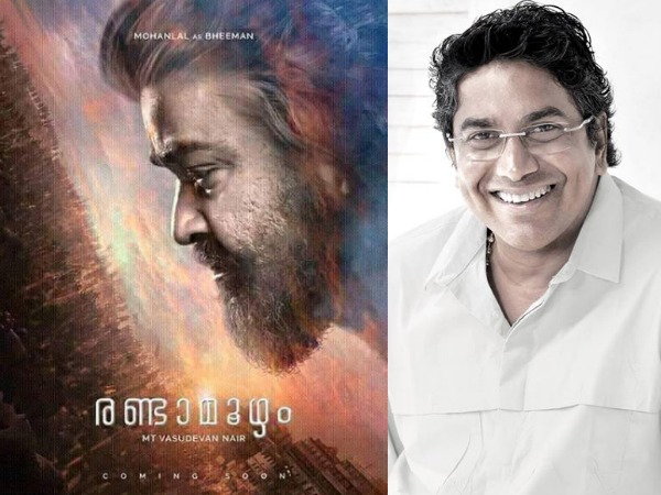 ഒടിയനുമുണ്ട്