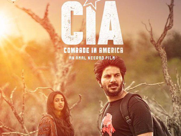 വാനം തിള തിളയ്ക്കണ് 