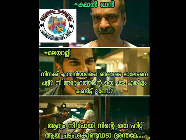 എന്തറിയാം