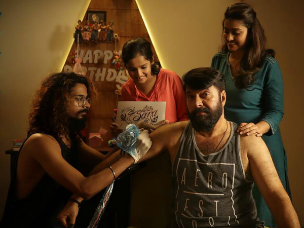  കേരളത്തിന് പുറത്ത്