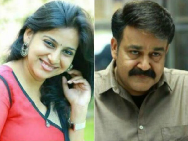 ലിച്ചി മോഹന്‍ലാലിന്റെ നായിക