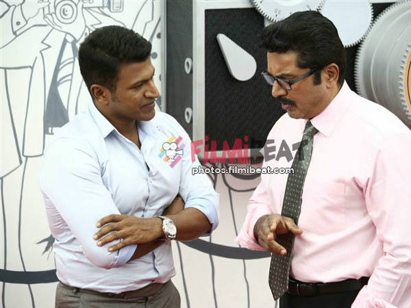 ആസ്‌ട്രേലിയയിലെ അപ്പു