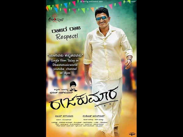 ബ്ലാക്ക് ആന്‍ഡ് വൈറ്റ് ആല്‍ബവും കൂടി