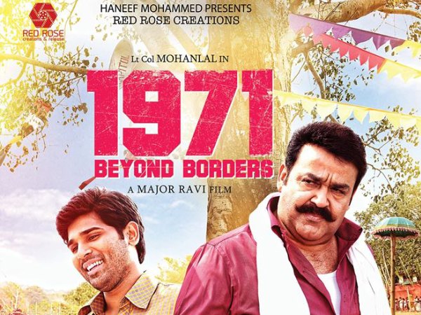 10 ദിവസം കഴിയുന്നു