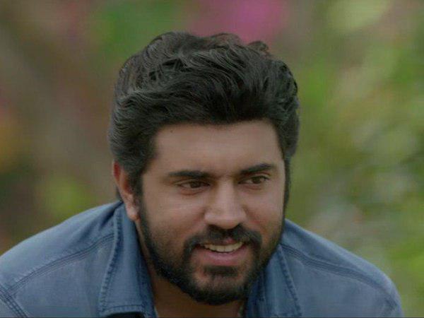 പേരറിയാമോ