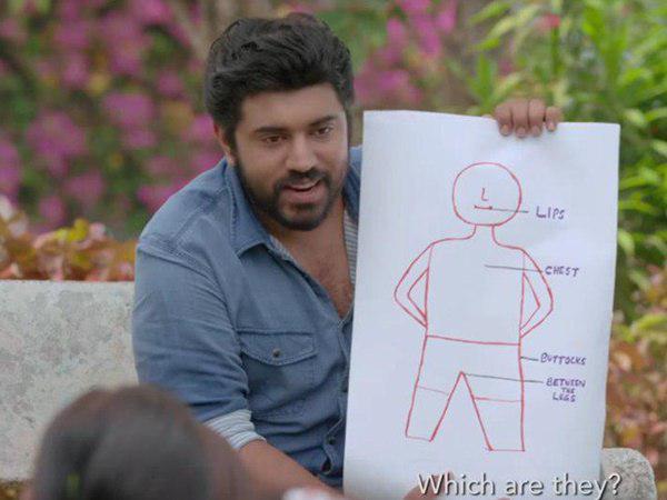 നല്ല സ്പര്‍ശം ചീത്ത സ്പര്‍ശം