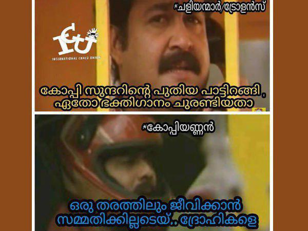 ജീവിക്കാന്‍ സമ്മതിക്കില്ലേ