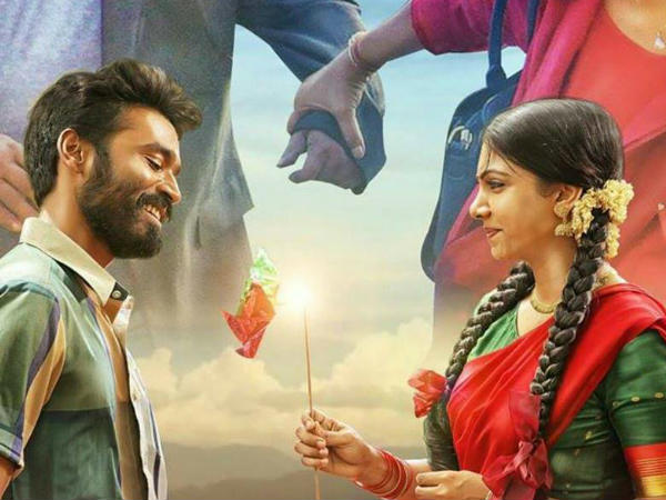 യാത്രയും പ്രണയവും...