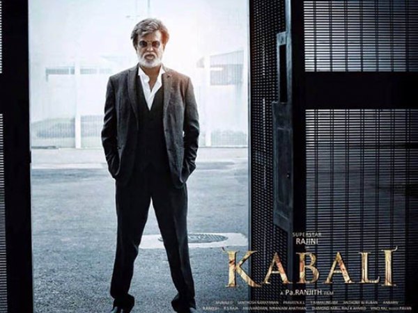 കബാലി കളക്ഷന്‍