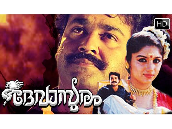 തിരിച്ചടിയെക്കുറിച്ച്