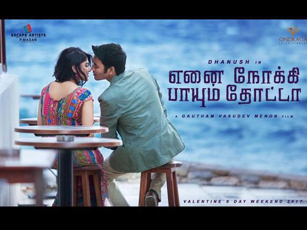 ആരാണ് മിസ്റ്റര്‍ എക്‌സ്