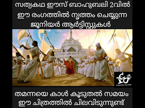 ജൂനിയര്‍ ആര്‍ട്ടിസ്റ്റുനുണ്ട്