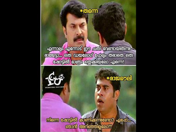 വല്ലാത്ത ചതിയായിപ്പോയി