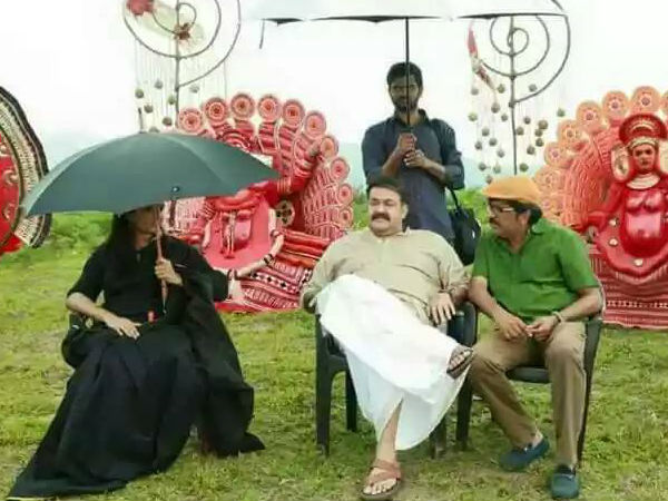 എന്നും എപ്പോഴും