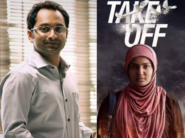 ഫഹദ് തകര്ത്തു