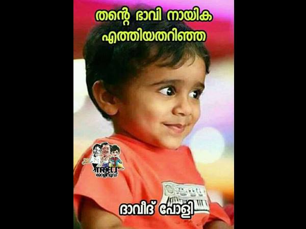 നായകന്‍ റെഡി