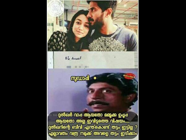 സുഡാപ്പി കണ്ടത്