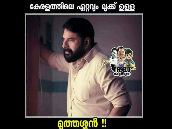 ഇതാണ് മുത്തശ്ശന്‍