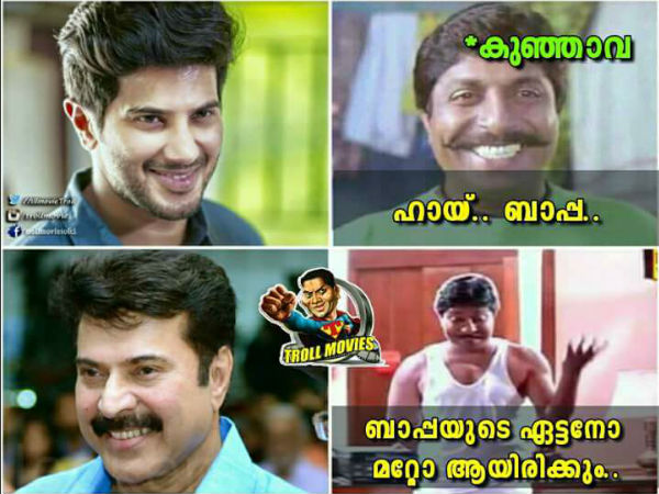 ഏട്ടനാവും