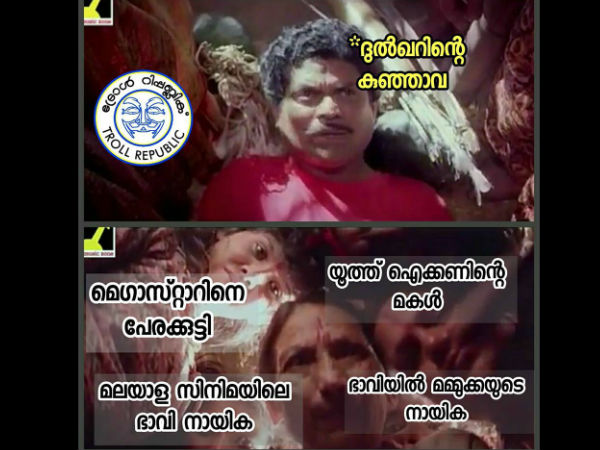  ജനിക്കുന്നതിന് മുന്നേ