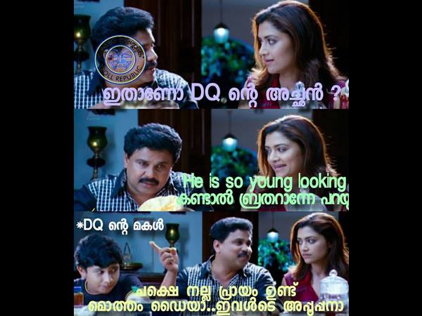 അസൂയകൊണ്ടല്ല കേട്ടോ..