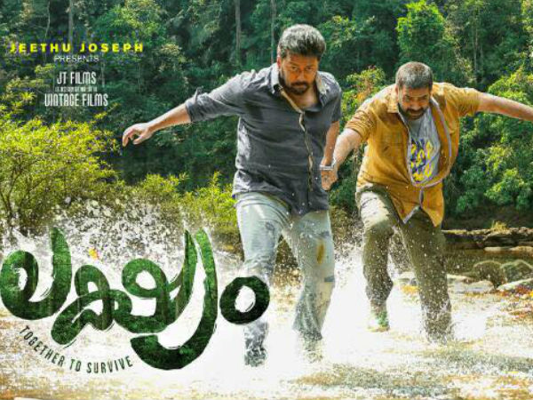 ശക്തമായ മത്സരം നടക്കുമ്പോള്‍