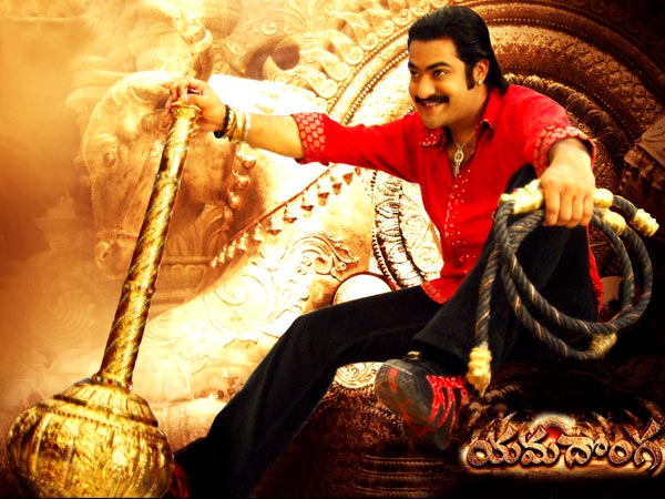 യമധോങ്ക (2007)