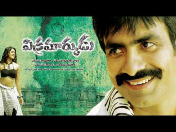 വിക്രമാര്‍കുദു (2006)